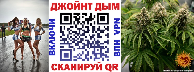Виды наркоты Похвистнево Псилоцибиновые грибы Alpha-PVP ГАШ Каннабис