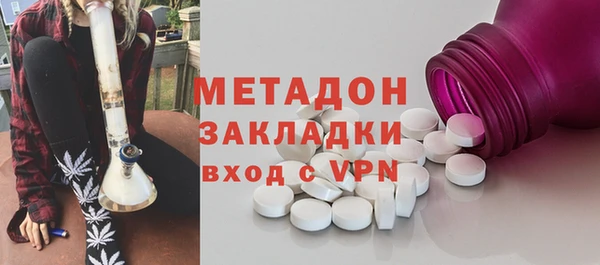 наркотики Алексеевка