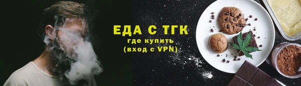 наркотики Алексеевка