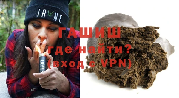 герыч Алексин