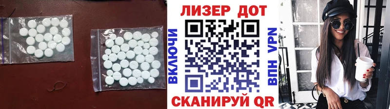 это как зайти  как найти закладки  ссылка на мегу как войти  Похвистнево  LSD-25 экстази ecstasy 