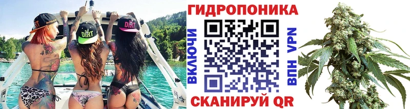 Марихуана AK-47  купить наркоту  Похвистнево 
